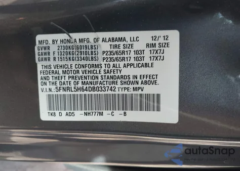 2013 Honda Odyssey Ex-L из США, поврежденный, VIN 5FNRL5H64DB033742